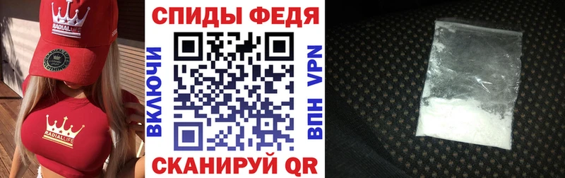 Амфетамин 98%  Белый 
