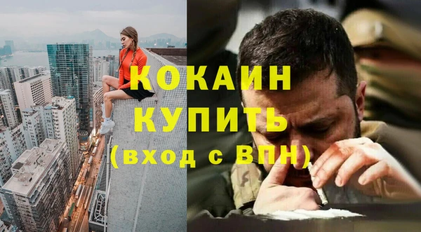 a pvp Сосновоборск