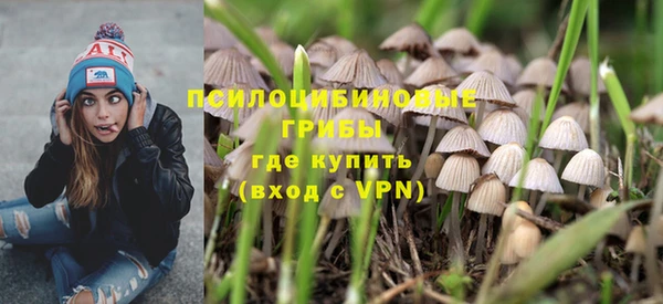 марки nbome Бронницы
