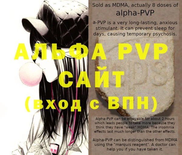 прущая мука Богородск