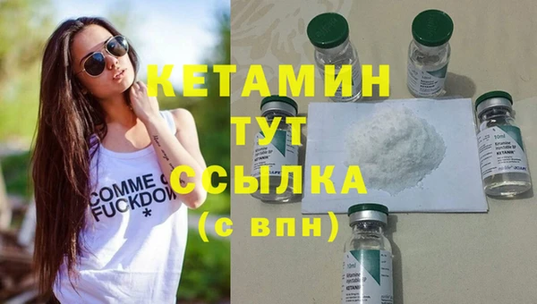 скорость mdpv Беломорск