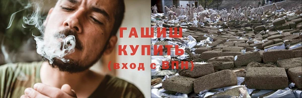 марки nbome Бронницы