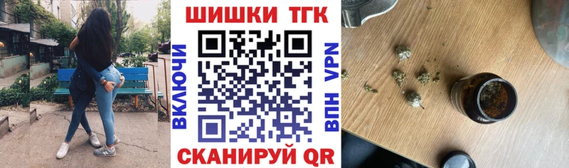 Конопля сатива  Белый 